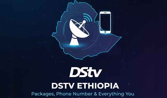 DStv Ethiopia