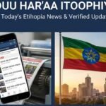 Oduu Har’aa Itoophiya